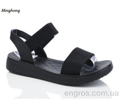 Босоножки Minghong